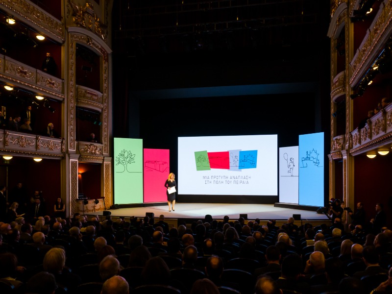 PRESENTATION OF PIRAEUS RENOVATION — project photograph 3