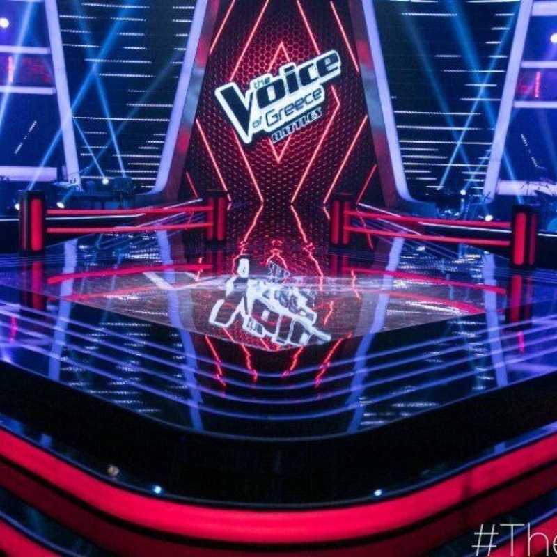 VOICE OF GREECE