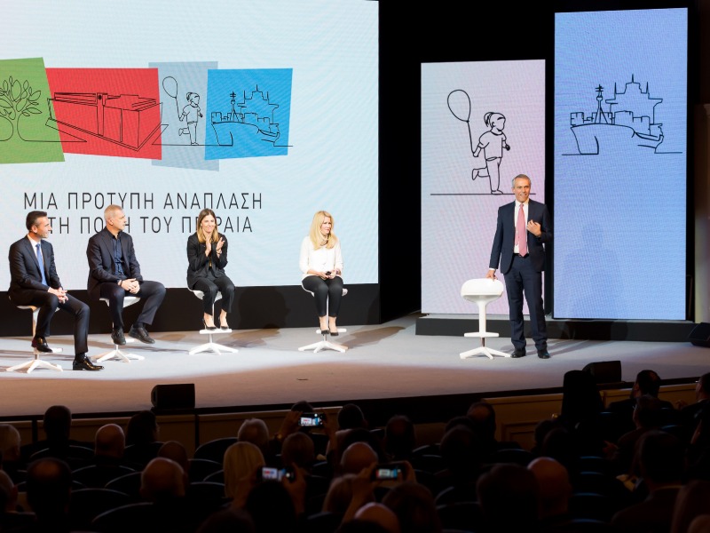 PRESENTATION OF PIRAEUS RENOVATION — project photograph 1