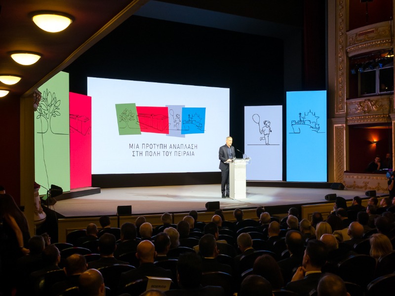 PRESENTATION OF PIRAEUS RENOVATION — project photograph 2