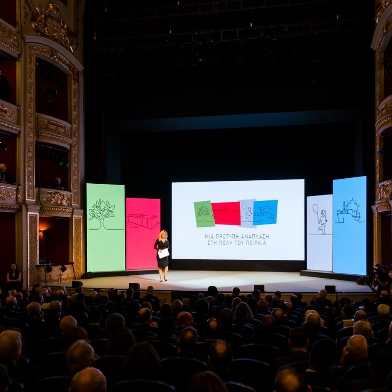 PRESENTATION OF PIRAEUS RENOVATION